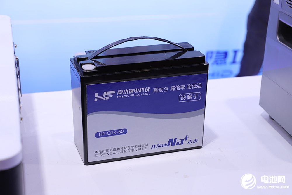 隐功科技产品图 隐功科技产品图