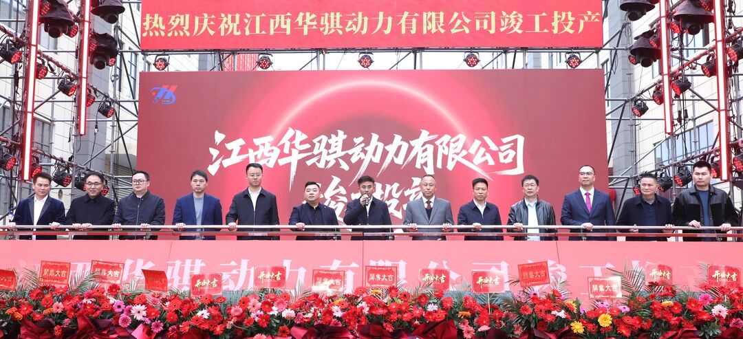 图片来源:永新县人民政府 图片来源:永新县人民政府