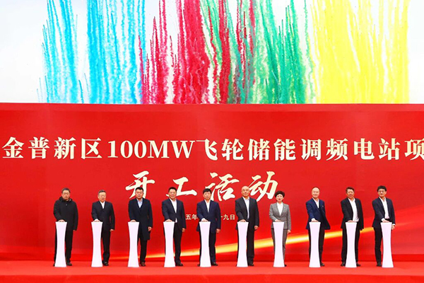 图片来源:金普发布 图片来源:金普发布