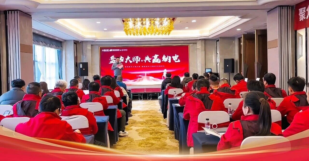 图片来源:盘古新能源 图片来源:盘古新能源