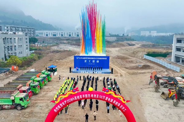 图片来源:巴中经开区 图片来源:巴中经开区