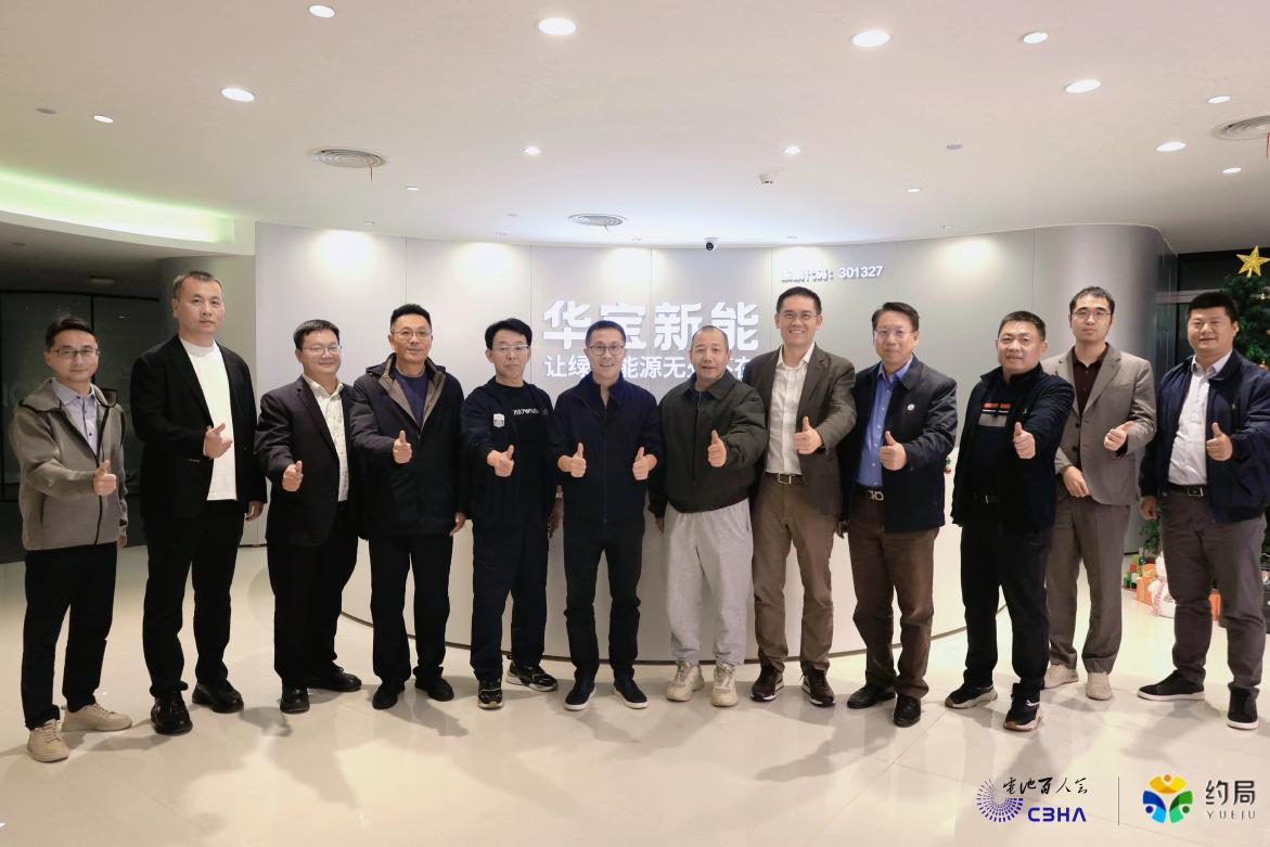 深圳“约局”活动 深圳“约局”活动