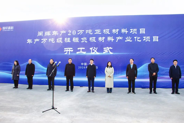 图/庐江县融媒体中心 图/庐江县融媒体中心
