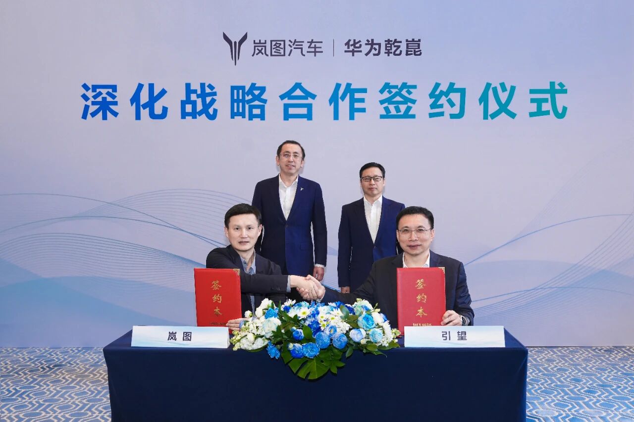 图片来源:武汉经开区 图片来源:武汉经开区
