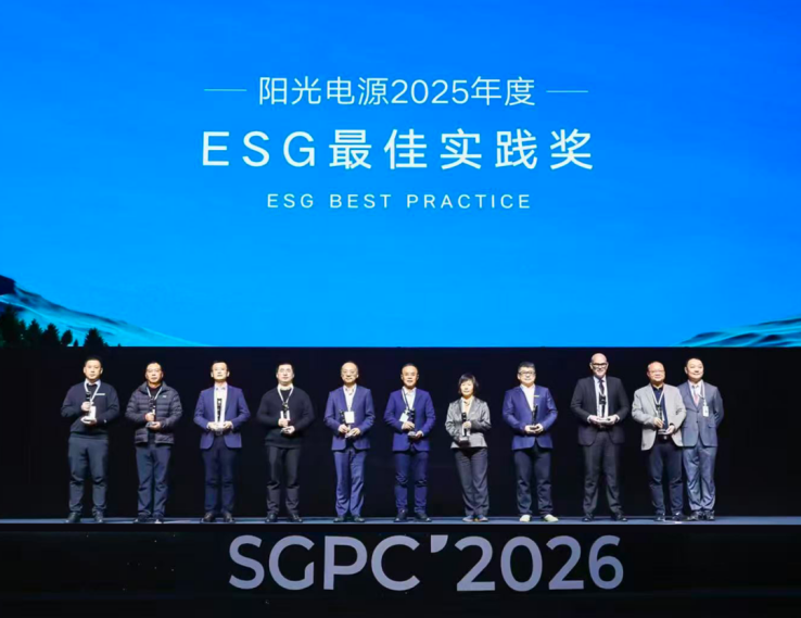 图片来源:欣旺达 图片来源:欣旺达