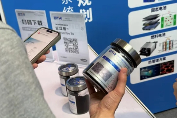 图/贝特瑞燃料电池产品 图/贝特瑞燃料电池产品