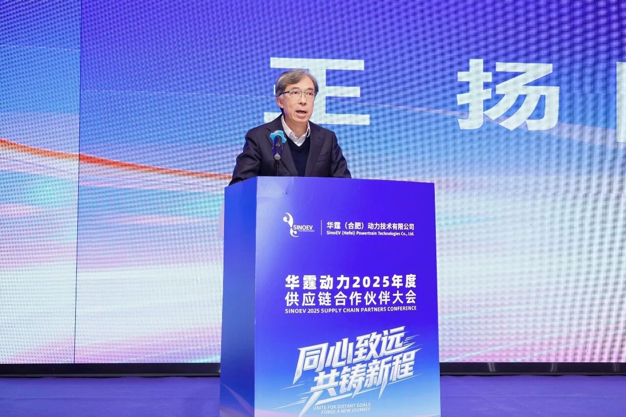 华霆动力总裁王扬 华霆动力总裁王扬