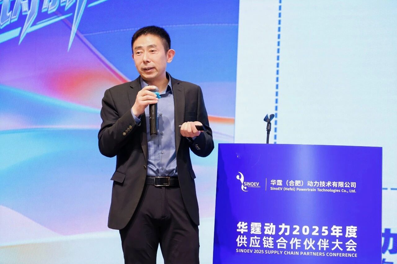 华霆动力常务副总裁马俊峰 华霆动力常务副总裁马俊峰