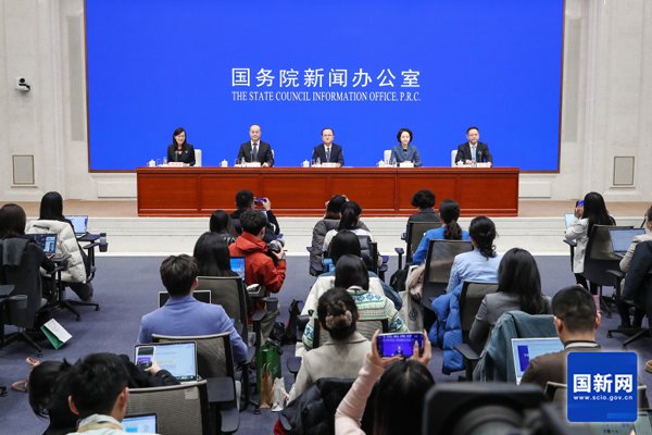 图片来源:国新办 图片来源:国新办