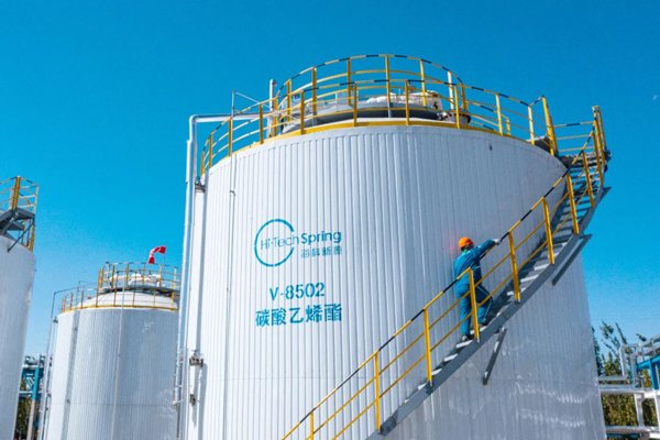 图/海科新源 图/海科新源