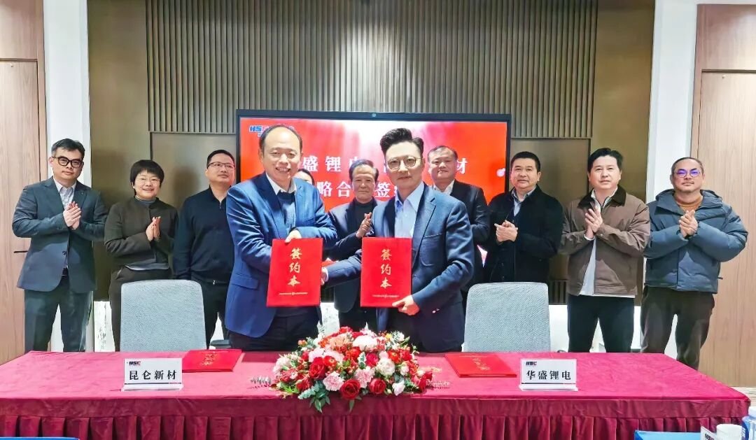图片来源:华盛锂电 图片来源:华盛锂电