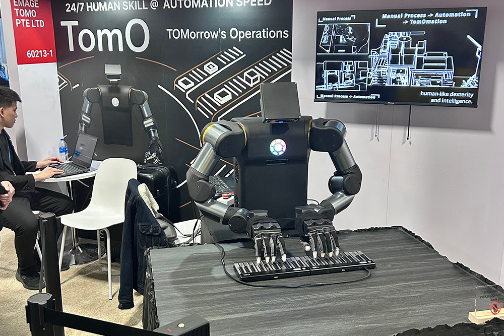 CES 2026现场