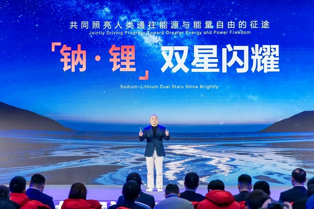 钠电池,长安汽车,宁德时代 钠电池,长安汽车,宁德时代