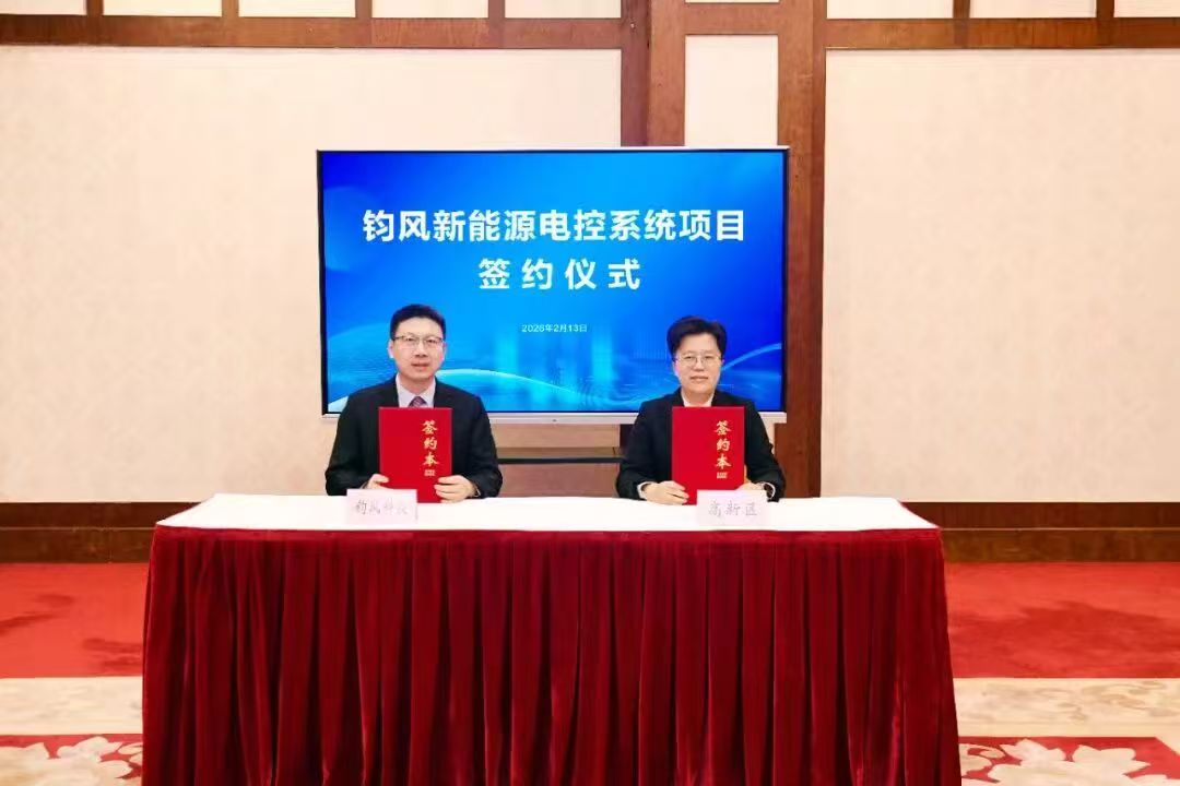 图片来源:江阴发布 图片来源:江阴发布