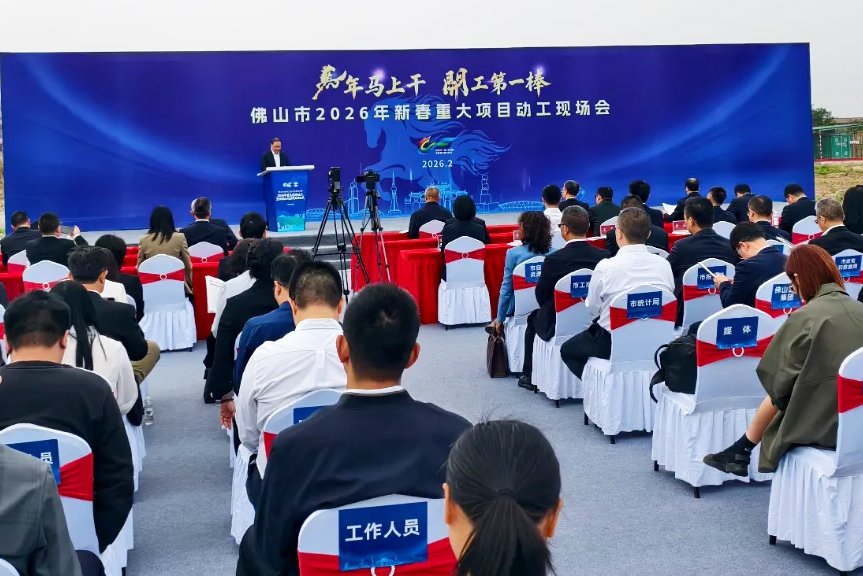 图片来源:南海融媒 图片来源:南海融媒