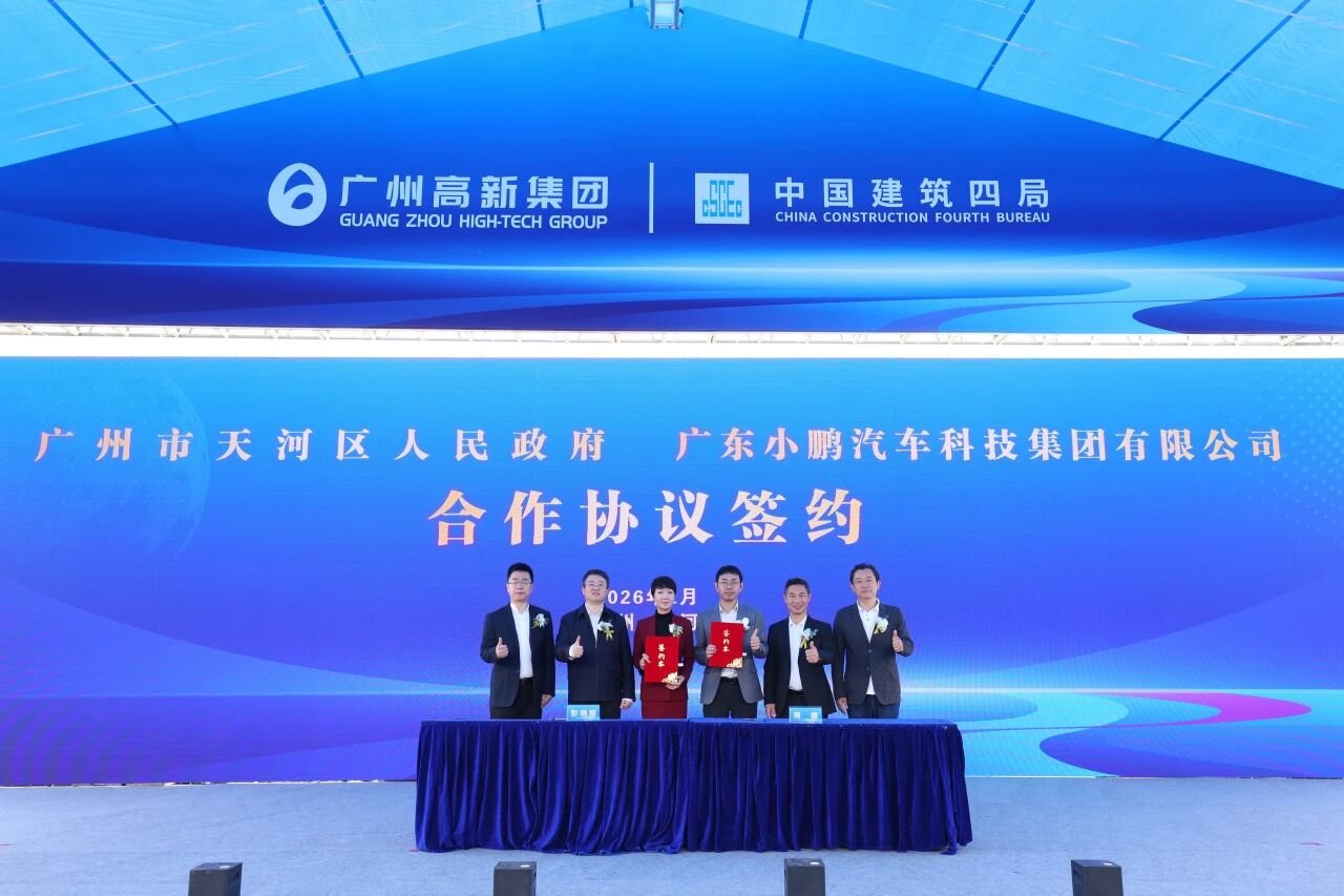 图片来源：小鹏汽车