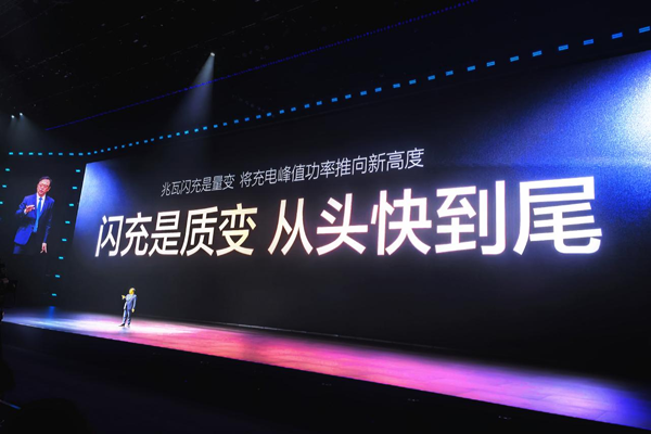 比亚迪刀第二代刀片电池发布 比亚迪刀第二代刀片电池发布