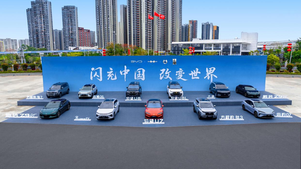 比亚迪刀第二代刀片电池发布 比亚迪刀第二代刀片电池发布