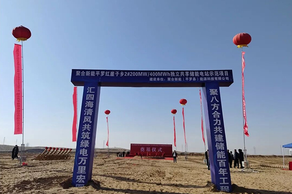 图片来源:平罗县融媒体中心 图片来源:平罗县融媒体中心