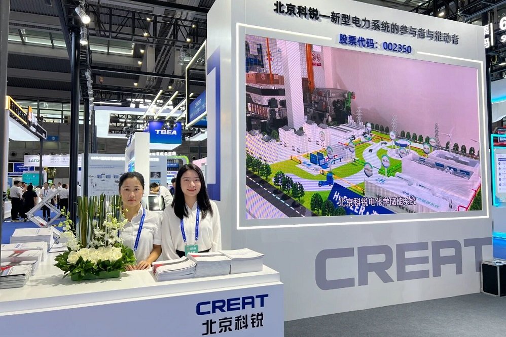 图/北京科锐 图/北京科锐