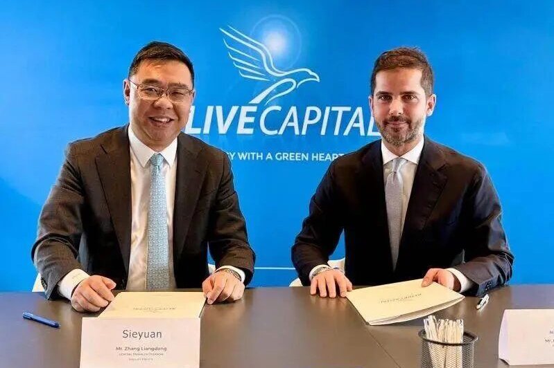 Alive Capital与思源电气签署合作协议 图片来源：中东欧视角