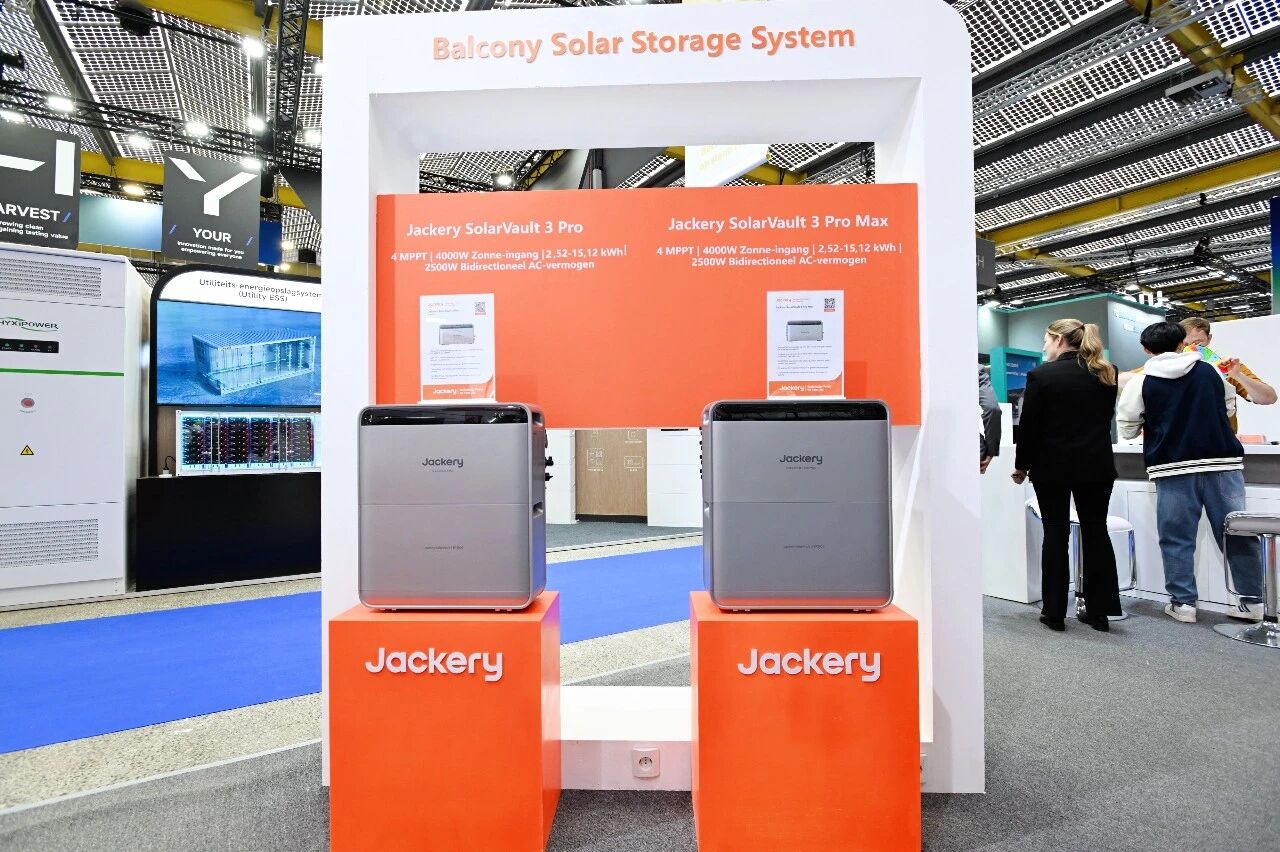 图片来源:华宝新能 图片来源:华宝新能