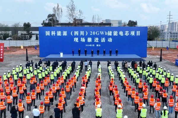 图片来源:眉山天府新区融媒体中心 图片来源:眉山天府新区融媒体中心