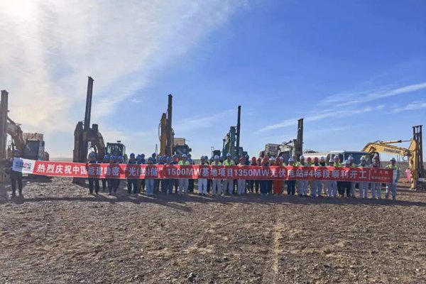 图片来源:中国能建葛洲坝三公司 图片来源:中国能建葛洲坝三公司
