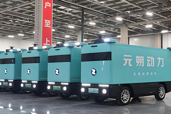 智能移动充电车 智能移动充电车
