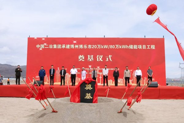 图片来源：博乐市融媒体中心