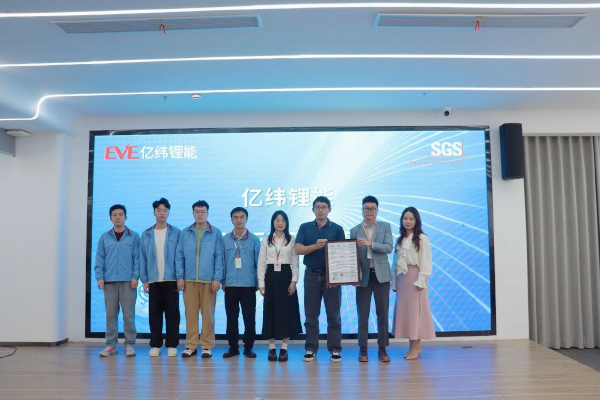 图片来源:亿纬锂能 图片来源:亿纬锂能