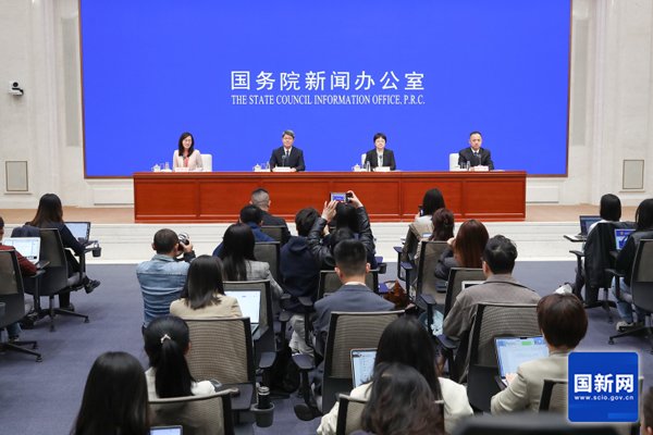 图片来源:国新办 图片来源:国新办