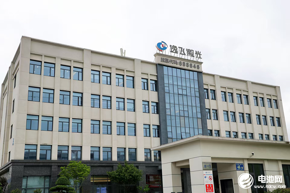 中国电池新能源产业链调研团一行走进武汉逸飞激光 中国电池新能源产业链调研团一行走进武汉逸飞激光