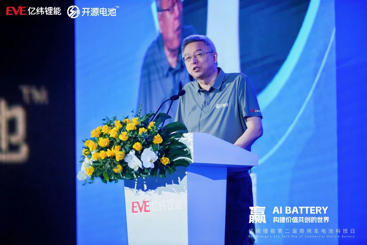 亿纬锂能创始人、董事长刘金成博士 亿纬锂能创始人、董事长刘金成博士