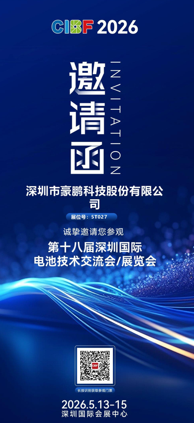 1778564767327245.png 图片1.png顶抵挡.png