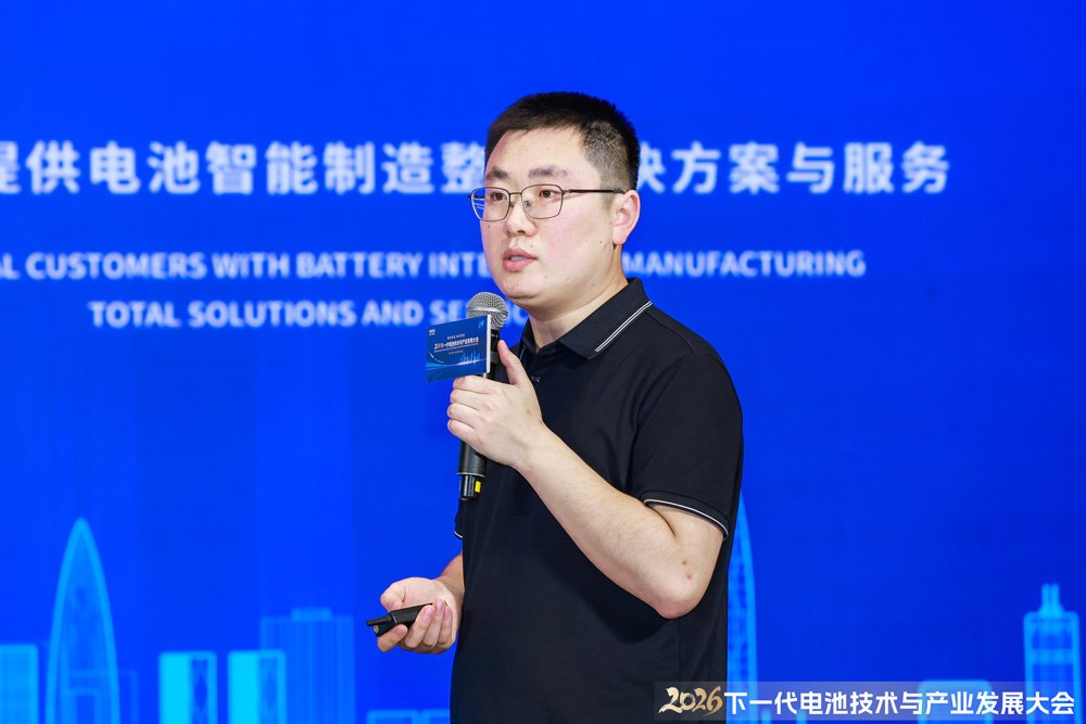 湖南中科星城石墨有限公司材料研究院院长 杨乘宇 湖南中科星城石墨有限公司材料研究院院长 杨乘宇