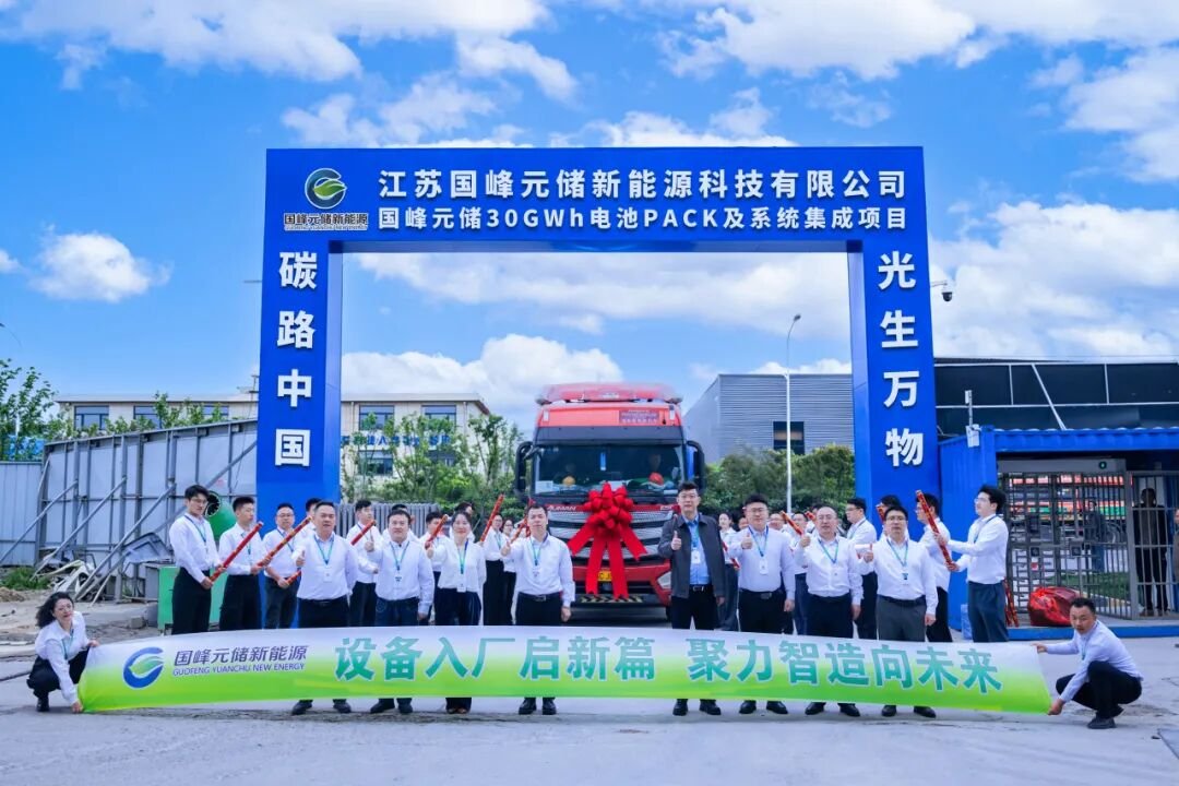 图/易储数智