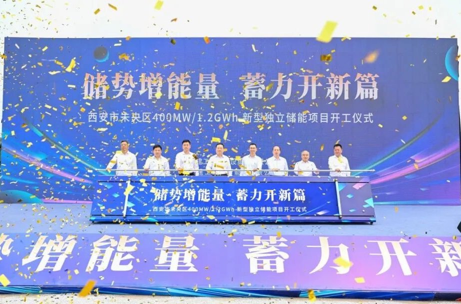 图片来源:陕建七建集团 图片来源:陕建七建集团