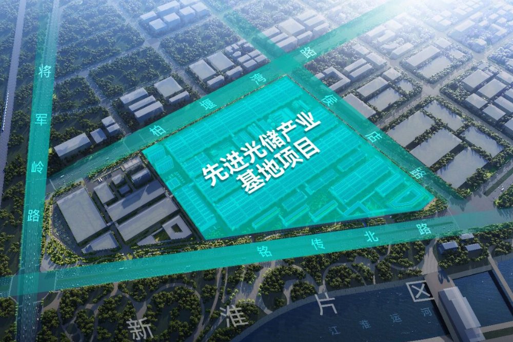 图片来源:安徽合肥高新发布 图片来源:安徽合肥高新发布