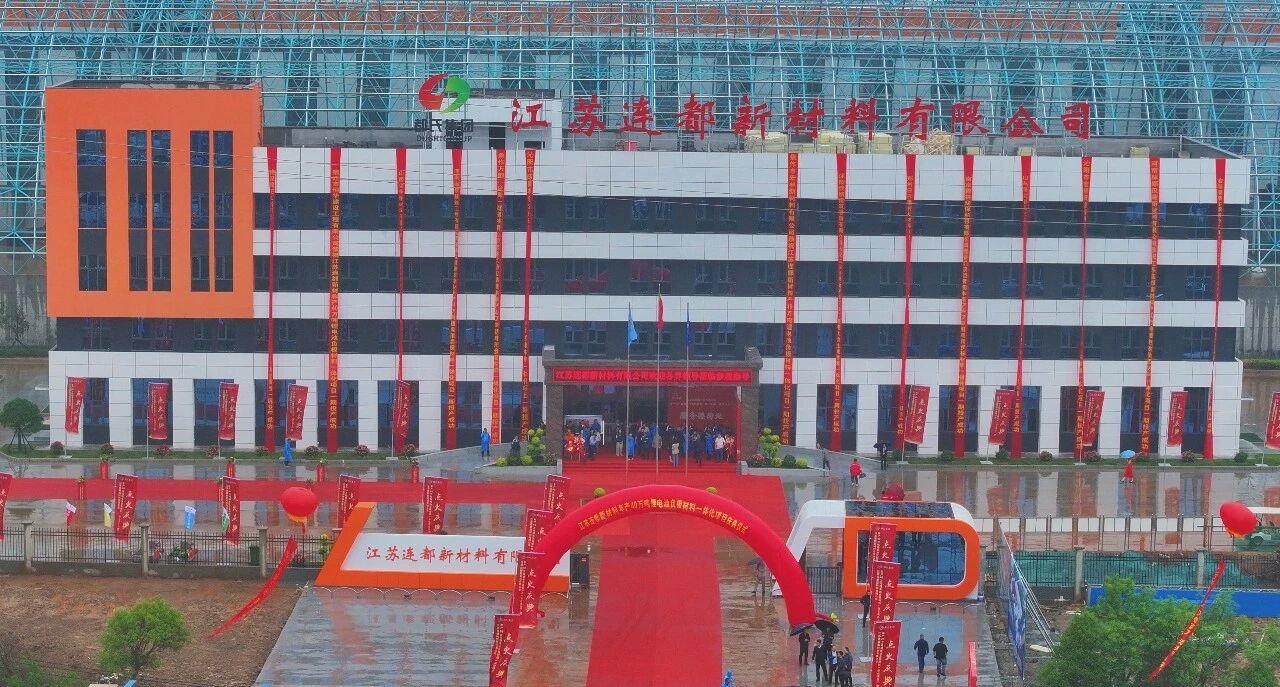 图/沁阳市都氏集团 图/沁阳市都氏集团