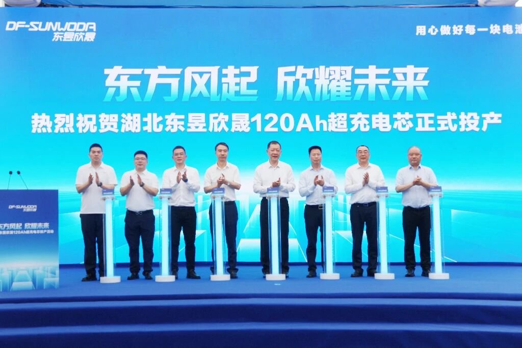 图片来源:东昱欣晟 图片来源:东昱欣晟