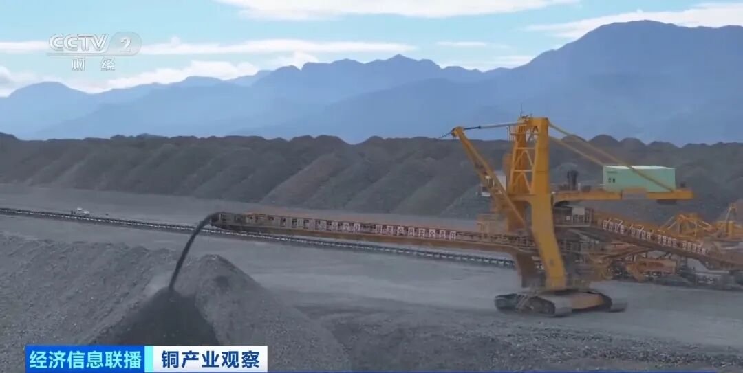 新能源,铜价,铜矿 新能源,铜价,铜矿