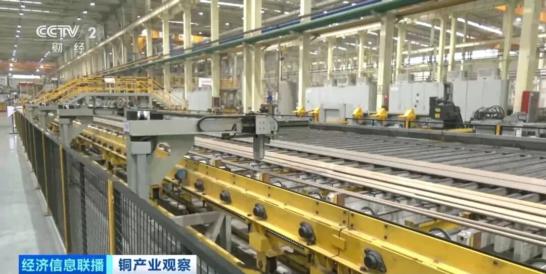 新能源,铜价,铜矿 新能源,铜价,铜矿