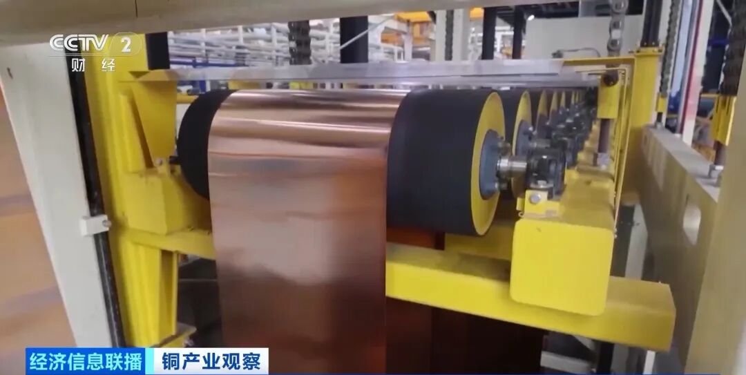 新能源,铜价,铜矿 新能源,铜价,铜矿