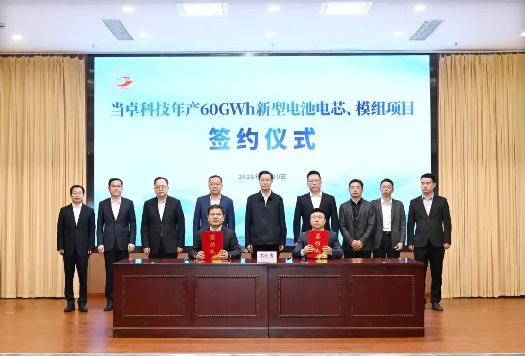 图/南湖发布 图/南湖发布