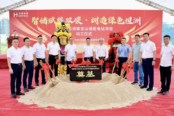 图片来源:众树能源 图片来源:众树能源