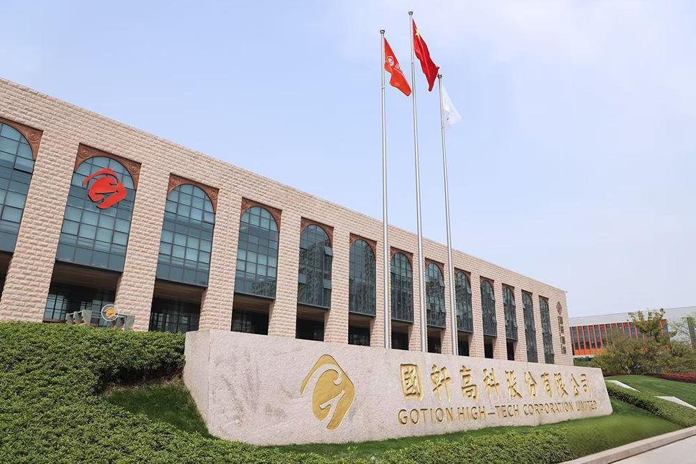 锂电池,新能源,国轩高科 锂电池,新能源,国轩高科