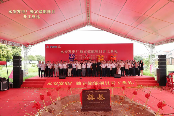 图片来源:广东省雷州商会 图片来源:广东省雷州商会