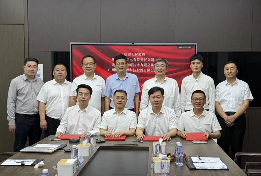 图片来源:鹏辉能源 图片来源:鹏辉能源