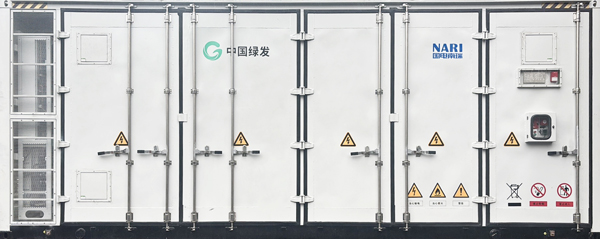 中国绿发5MW级全碳型超级电容功率舱 图/中国绿发 中国绿发5MW级全碳型超级电容功率舱 图/中国绿发